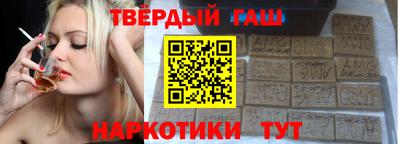 хмурый Заводоуковск