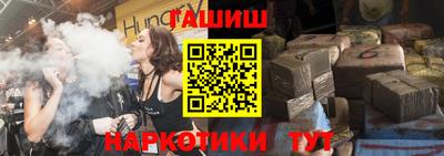 хмурый Заводоуковск